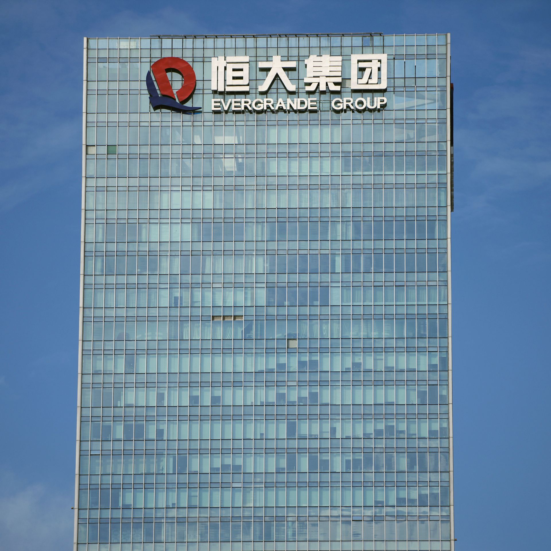 Yan Lawyers Shenzhen, China Office