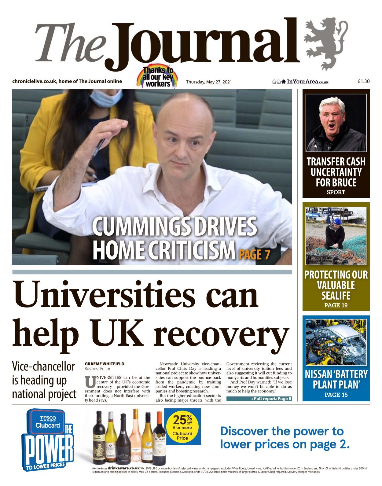 Williams Hart Boundas Easterby LLP Beijing, China Office