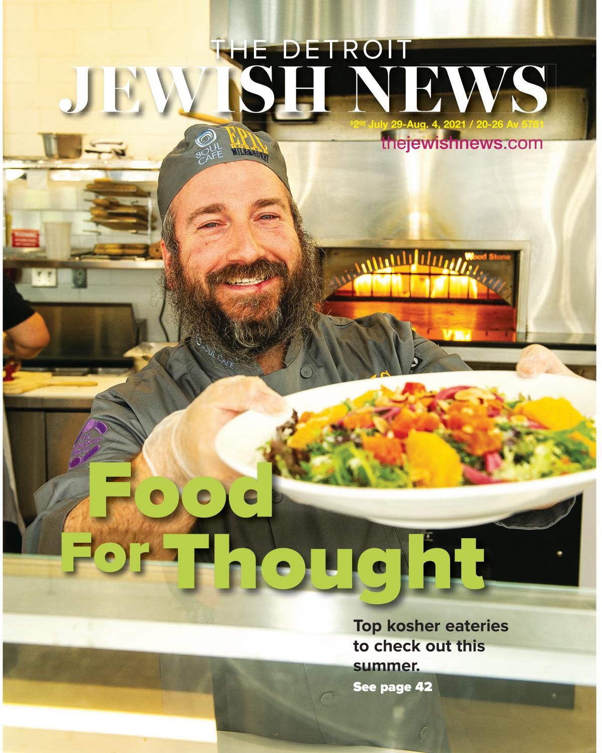 The Plato Law Firm, PLLC Farmington Hills,  Office