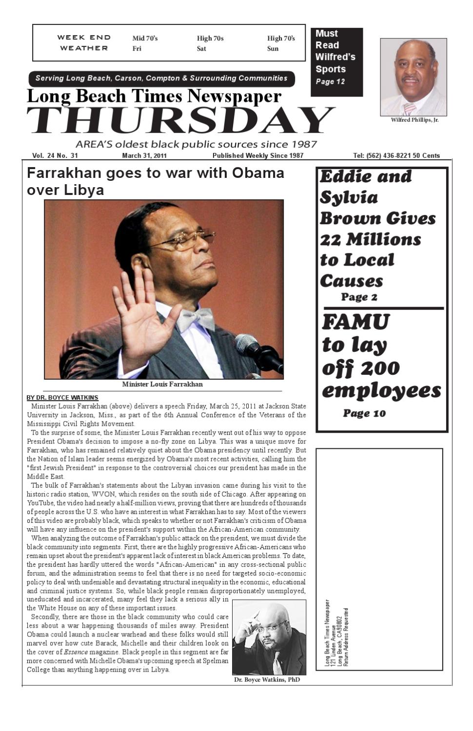 Griffin Donnell and Associates Long Beach,  Office