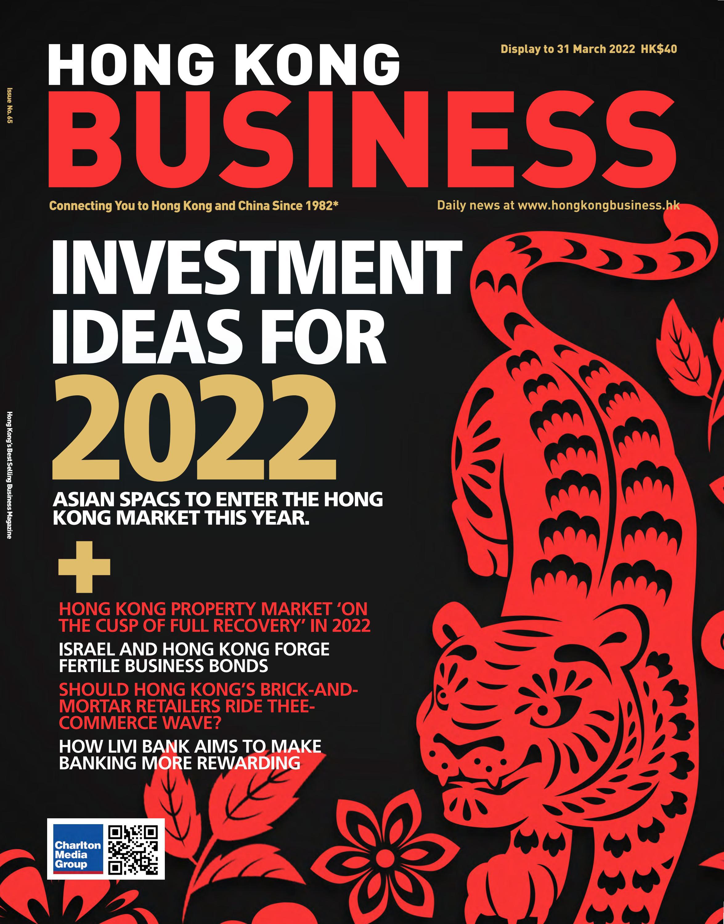 Charltons Hong Kong Office