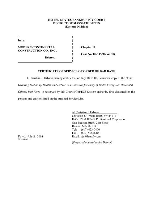 Adler, Cohen, Harvey, Wakeman and Guekguezian, LLP Portsmouth, NH Office