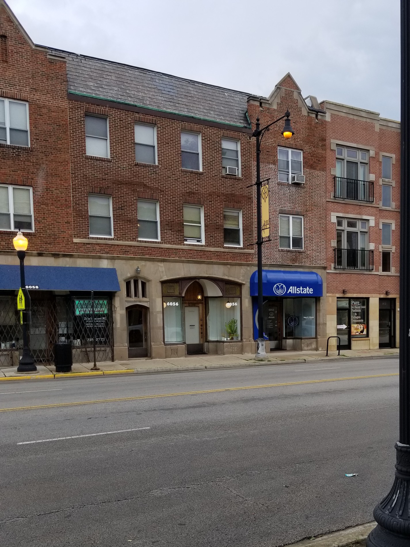 Gateville Law Firm Yorkville,  Office