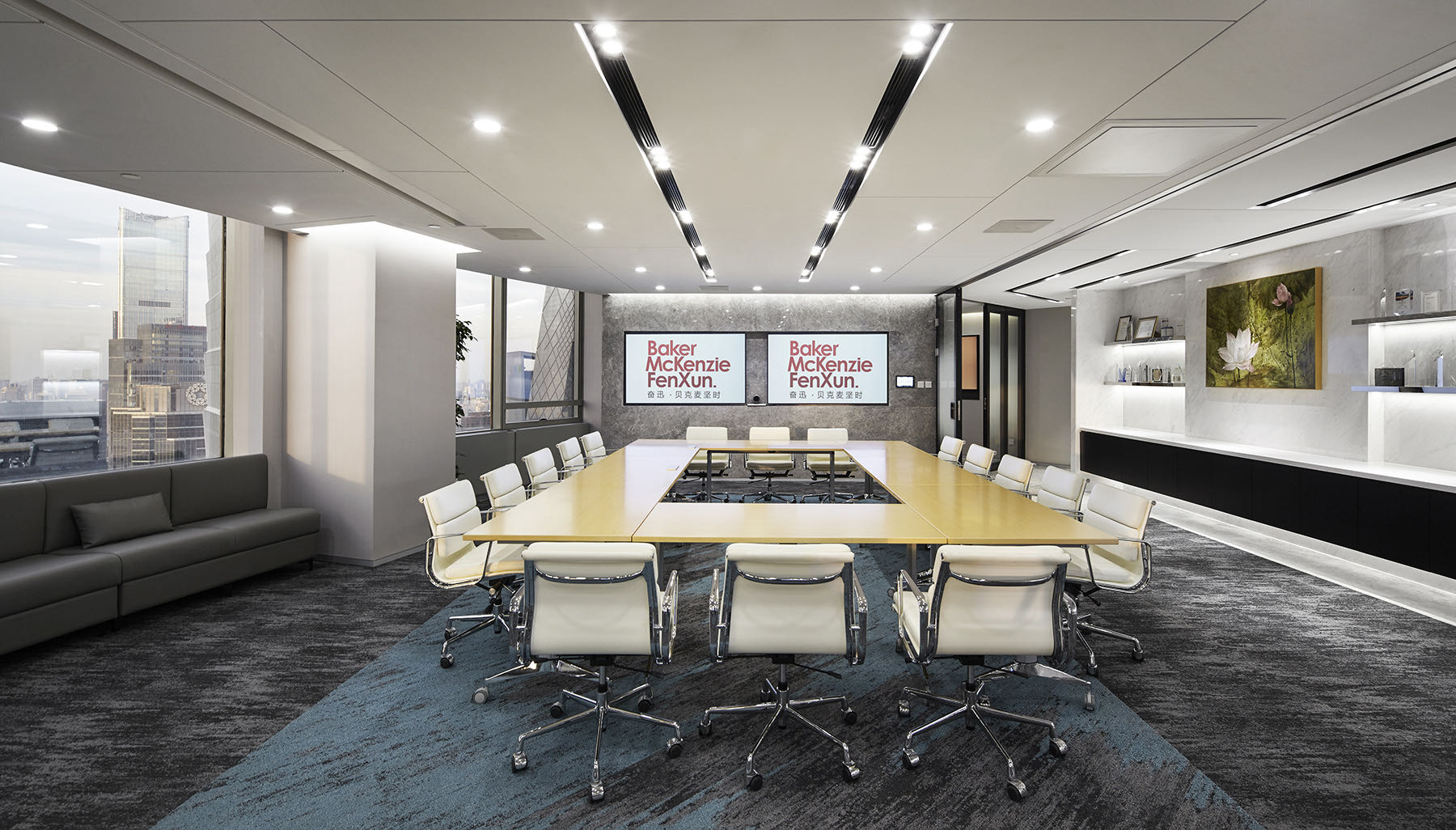 Baker McKenzie Prague, Czech Republic Office