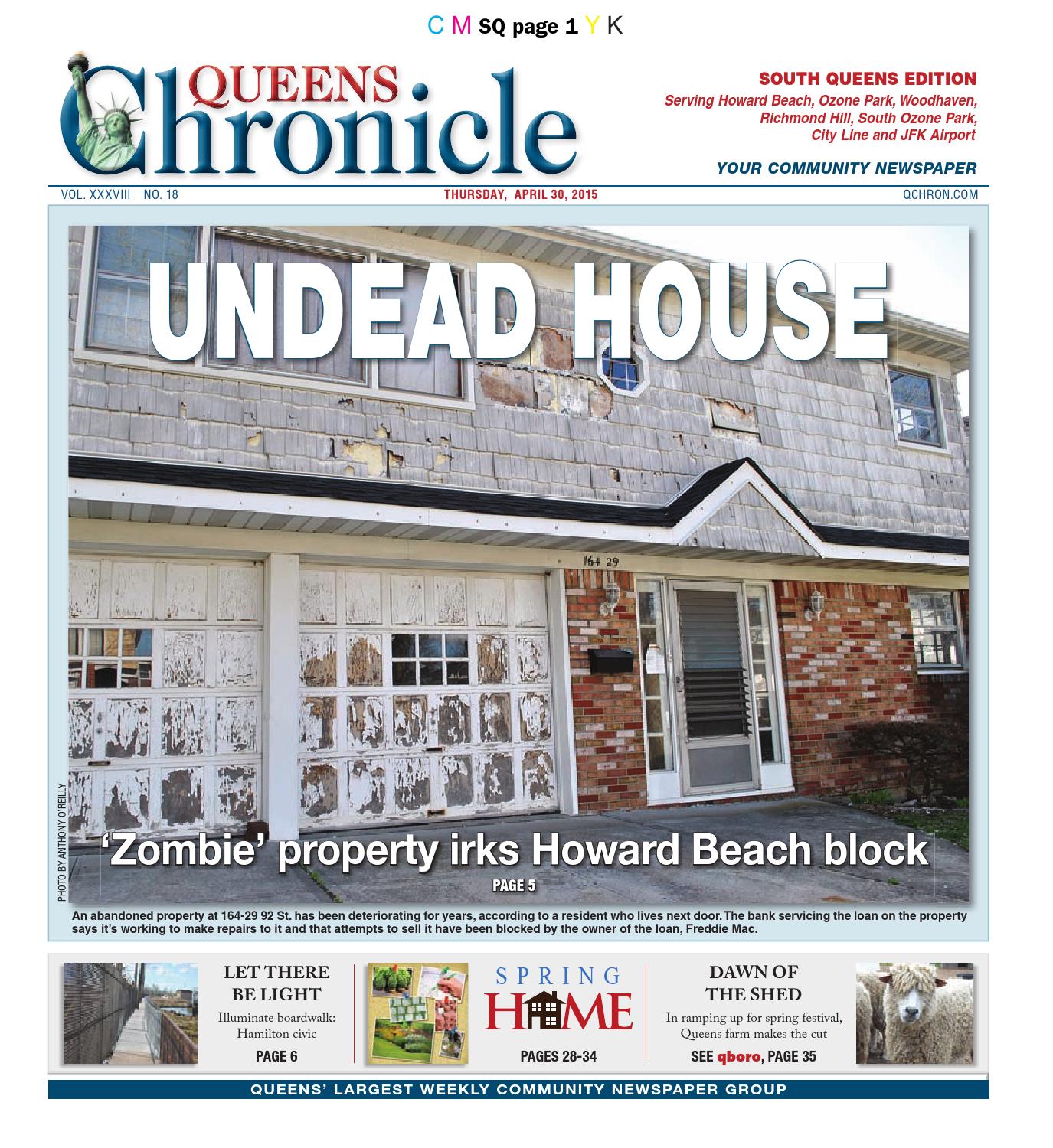 Brady & Marshak, LLP Howard Beach,  Office