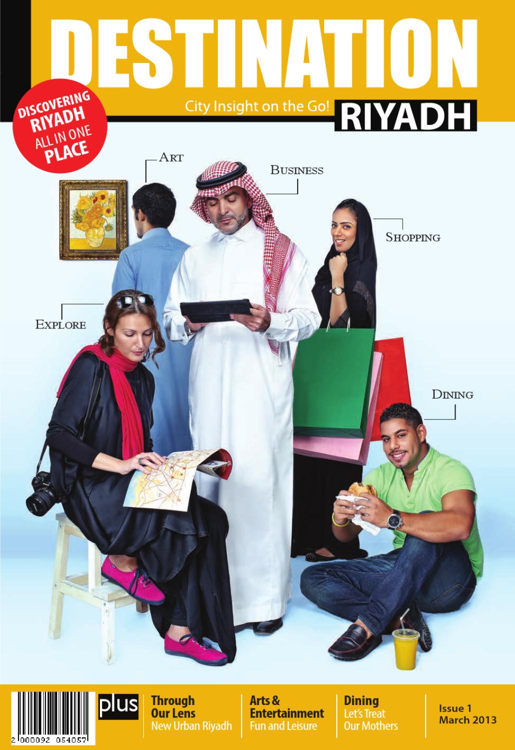 Alem & Associates Riyadh, Saudi Arabia Office