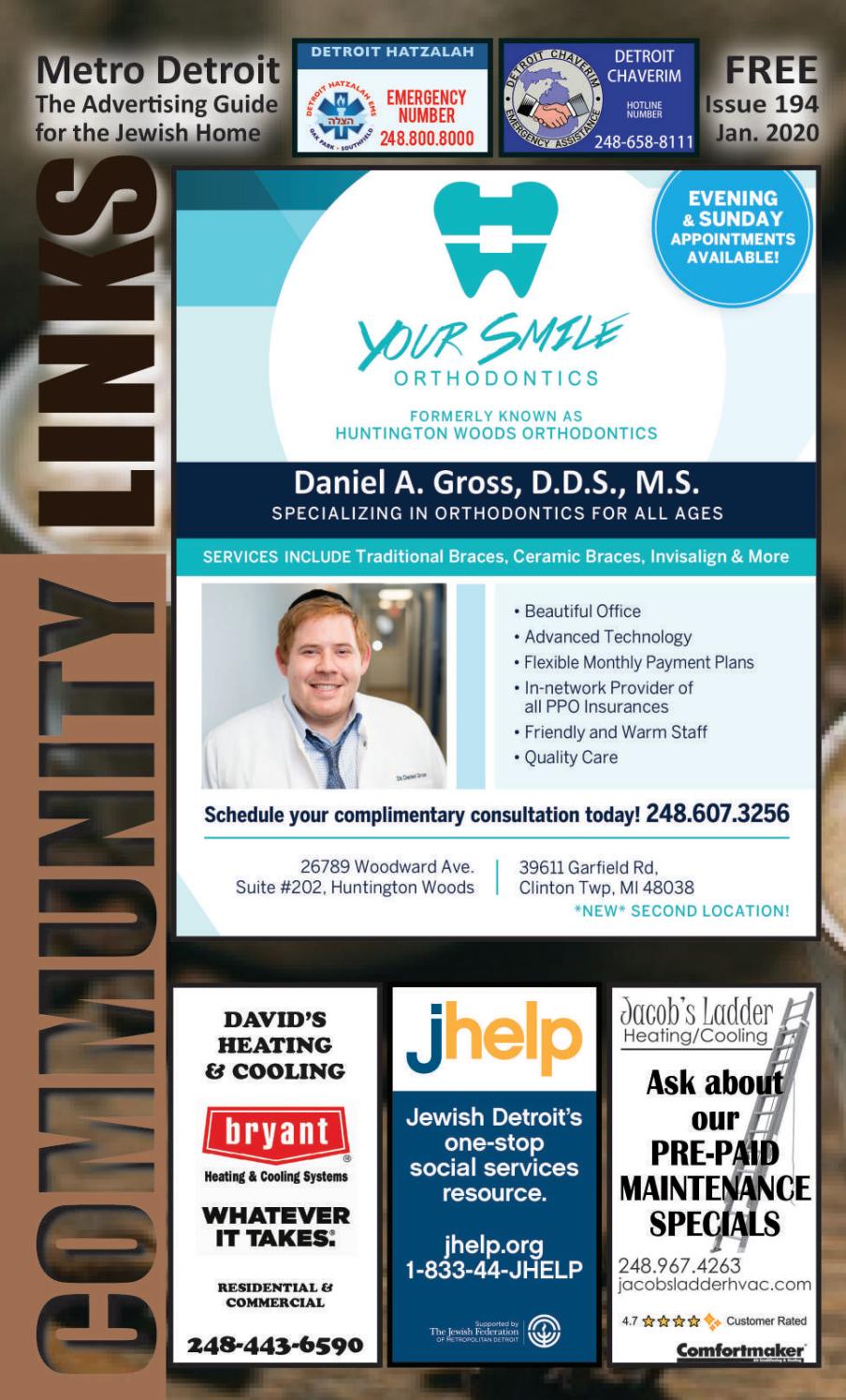 Hardin & Ball, P.A Bingham Farms, MI Office