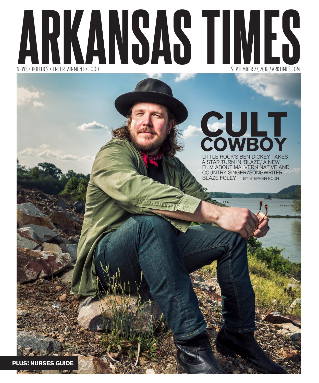 Rose Law Firm Little Rock, AR Office