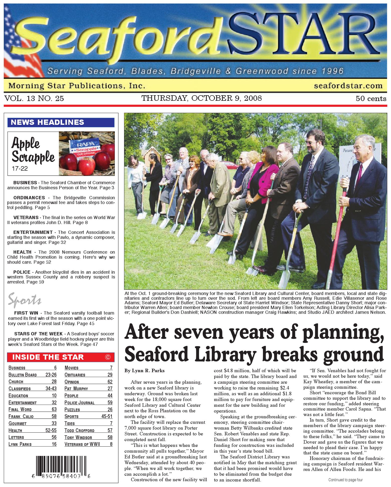 Green, Lundgren & Ryan, PC Easton, MD Office