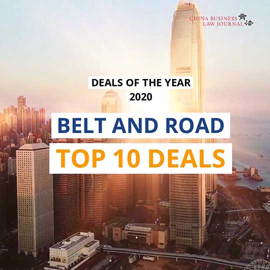 Zhonghao Law Firm Hong Kong Office