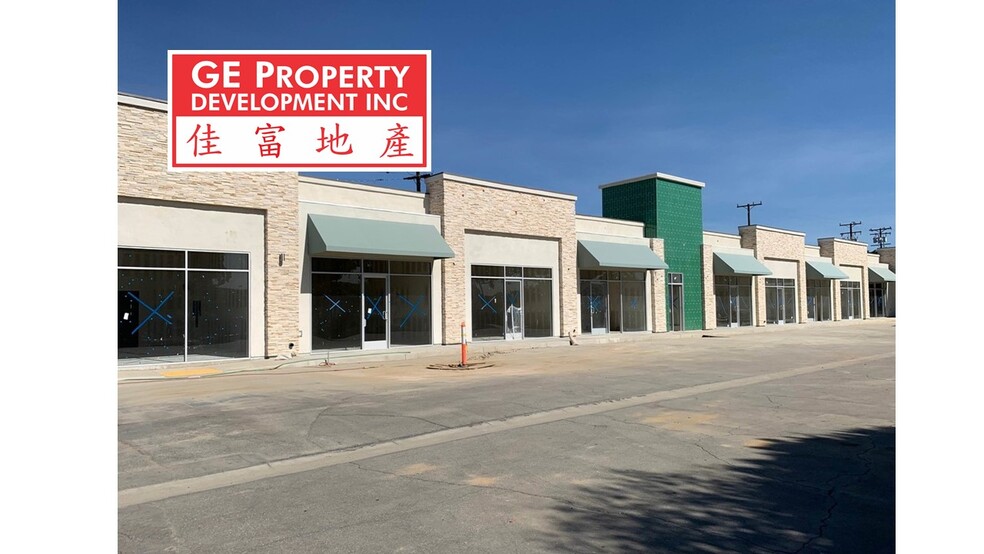 Haven Law Group, APC Monterey Park, CA Office