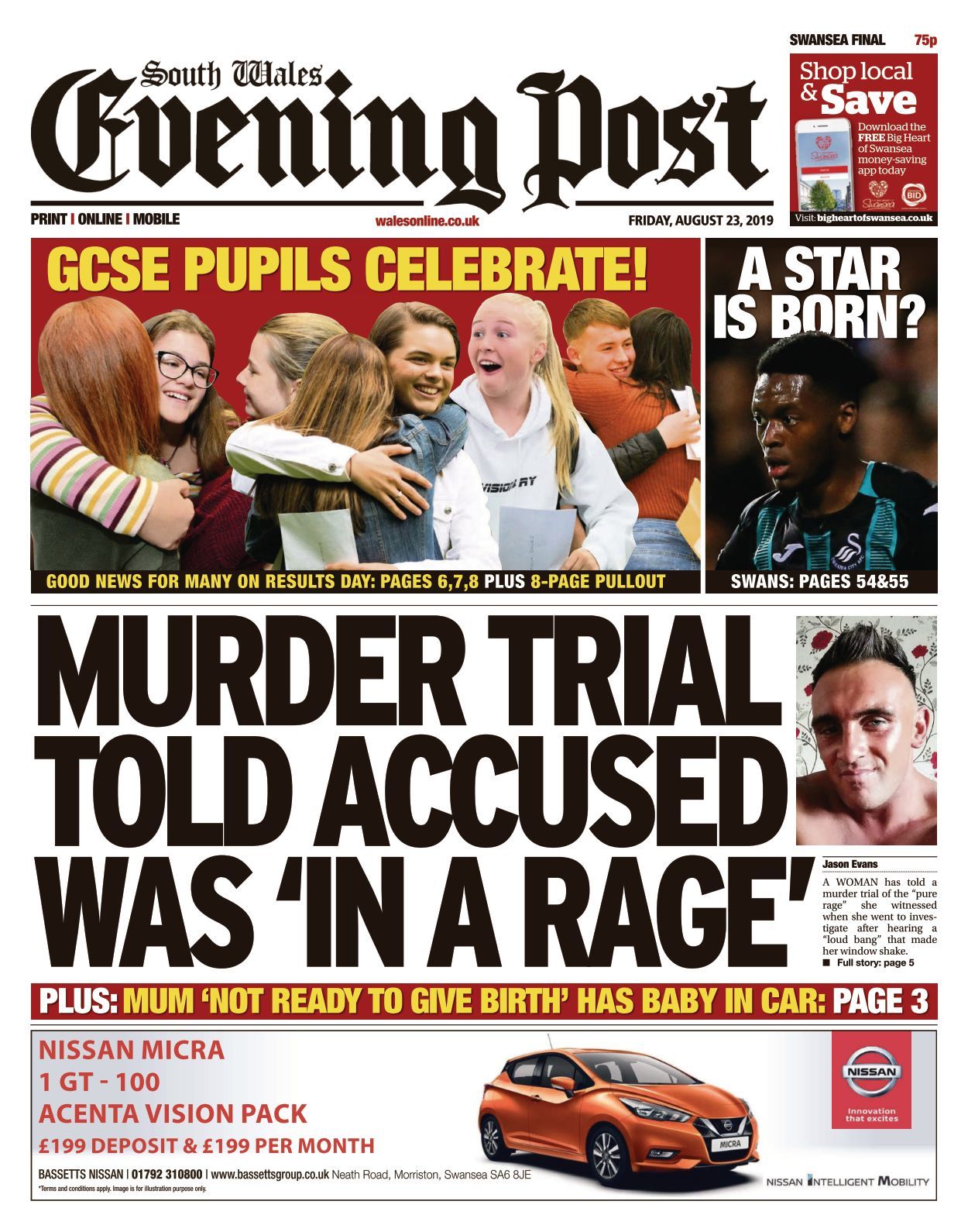 Duncan Lewis Swansea, United Kingdom Office