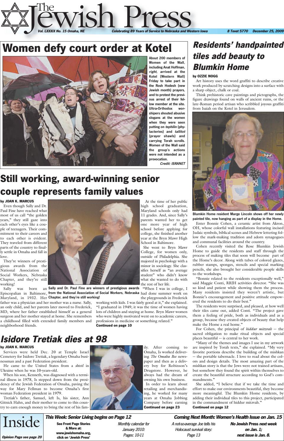 Bold Legal Omaha,  Office