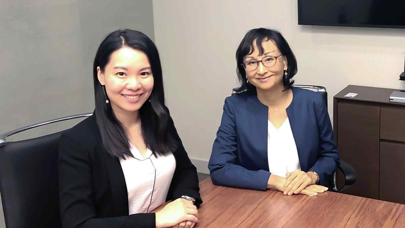 Anderson Mori & Tomotsune Hong Kong Office