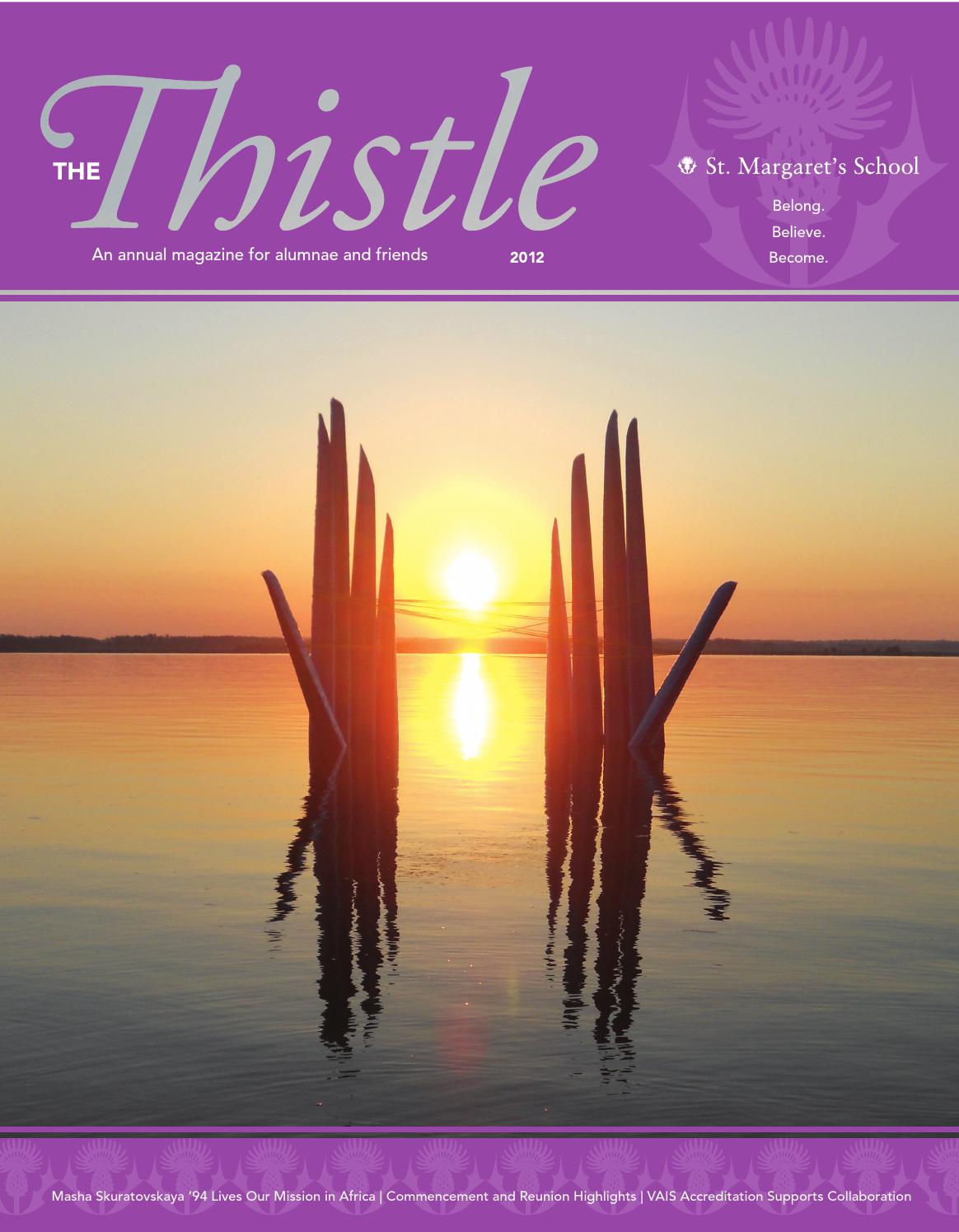 Maria Miss, Attorney at Law, PLLC Ahoskie,  Office