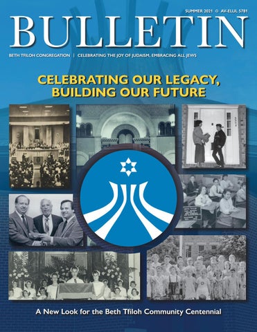 Gershon, Willoughby, Getz Owings Mills, MD Office