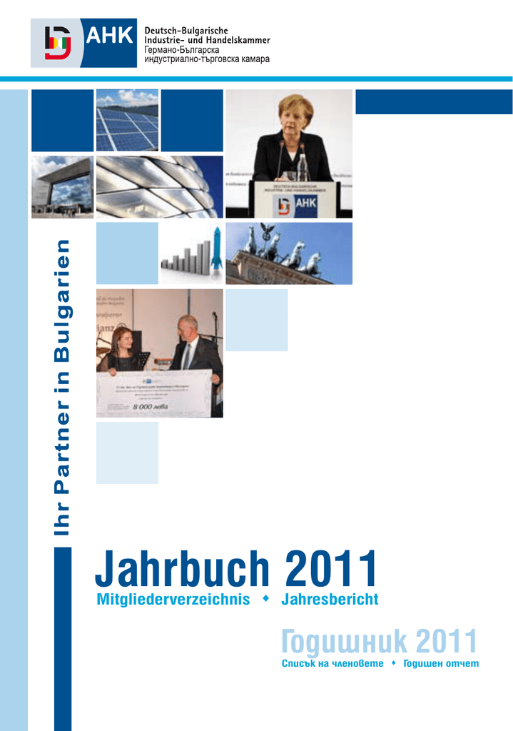 Kalaidjiev & Georgiev Sofia, Bulgaria Office