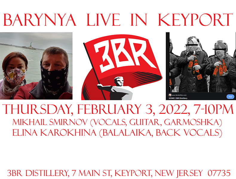 Green and Greenberg, LLP Pascoag, RI Office