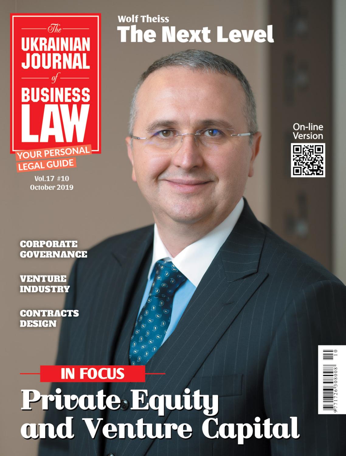 Vasil Kisil & Partners Kyiv, Ukraine Office