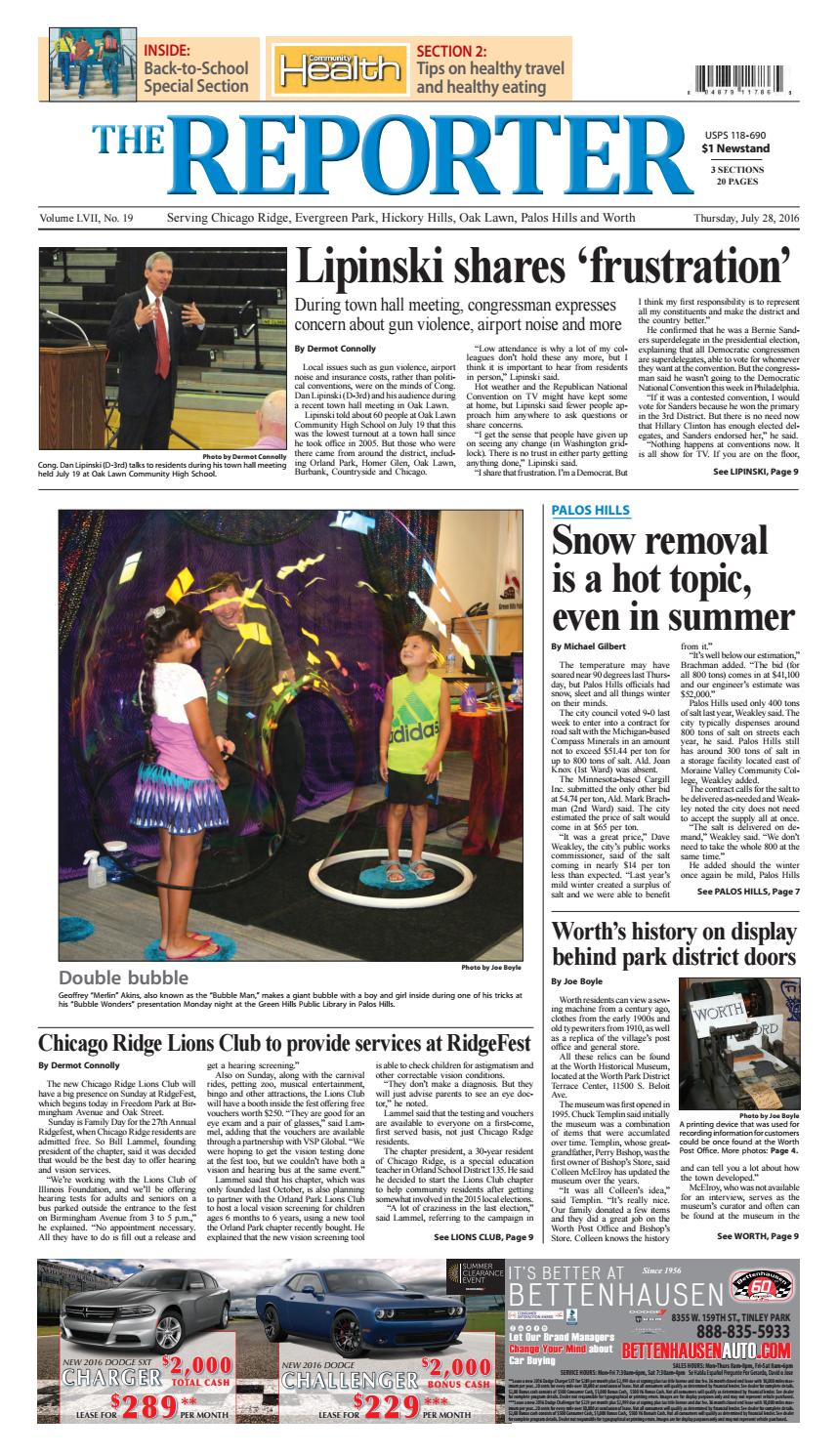 Ashen Law Group Chicago, IL Office