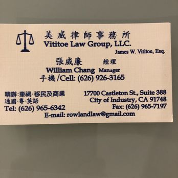 Vititoe Law Group Westlake Village,  Office