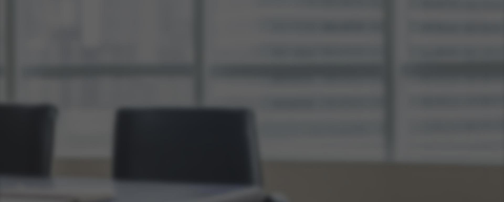 Law Office of Marilyn D. Garner Arlington,  Office