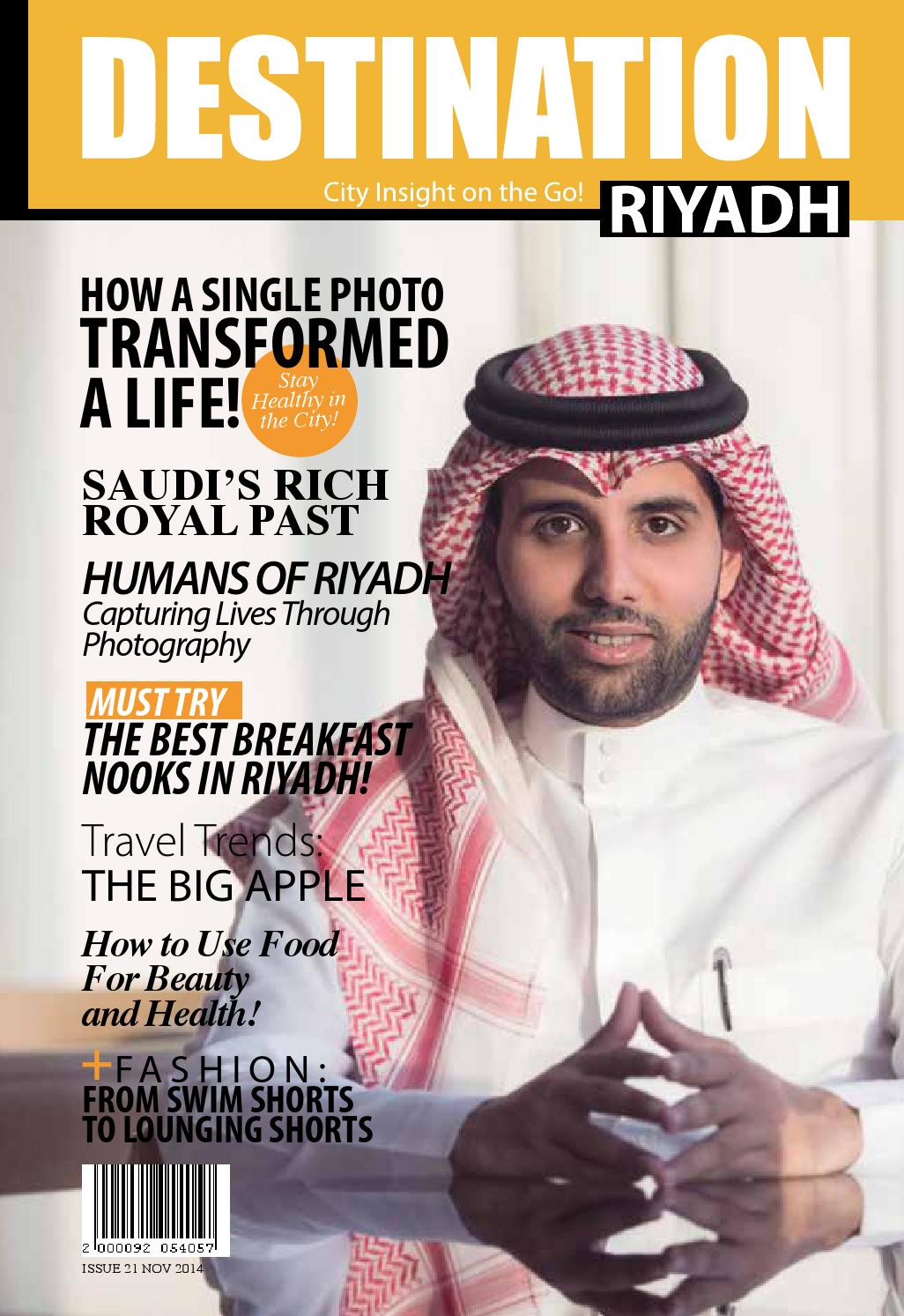 Alem & Associates Riyadh, Saudi Arabia Office