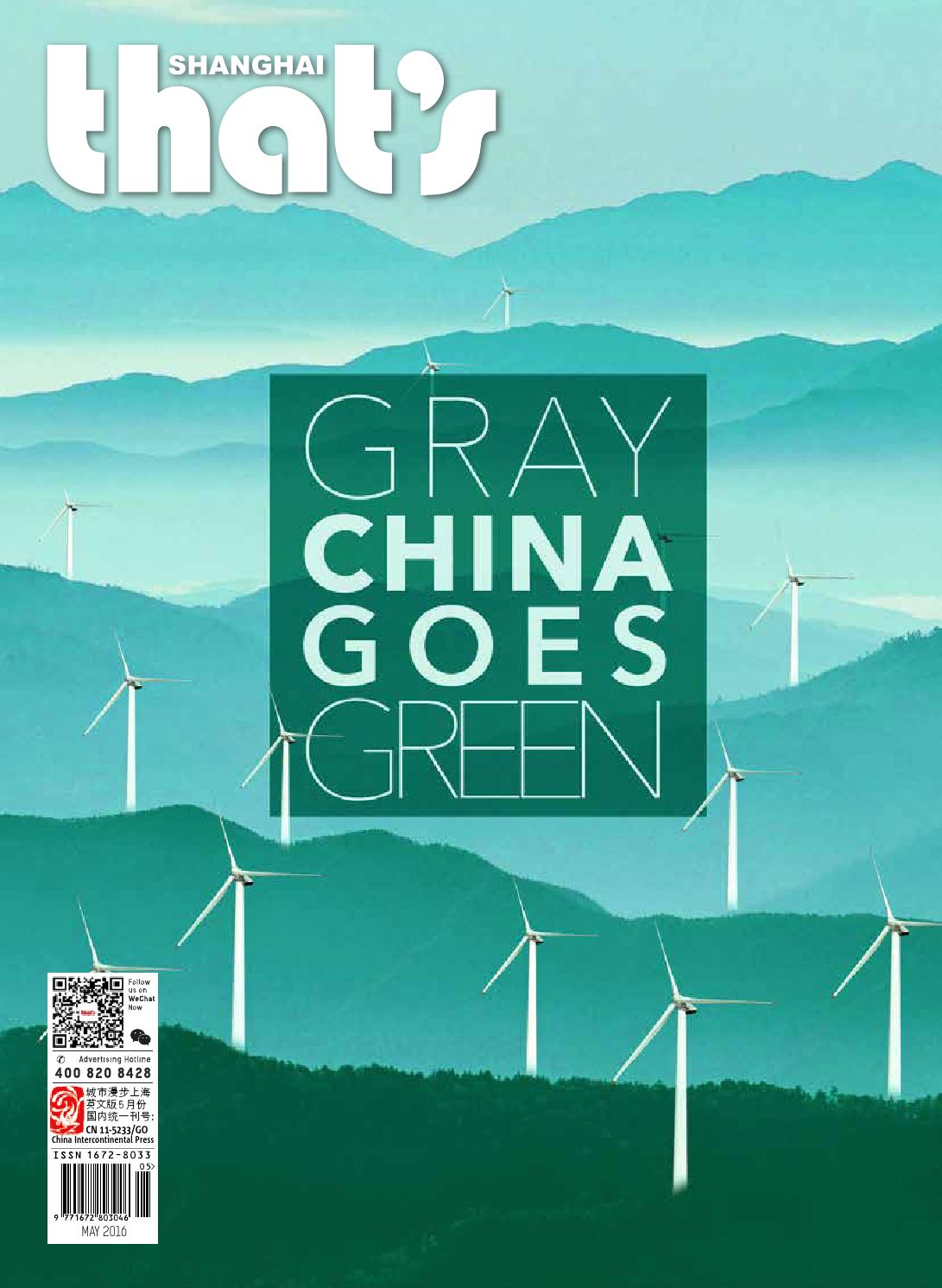 Ince & Co Shanghai, China Office