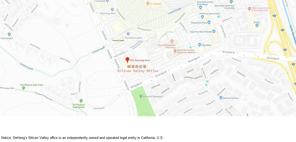 DeHeng Law Offices Pleasanton, CA Office