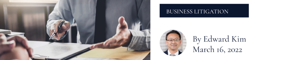 Gordinier, Kang & Kim LLP Los Angeles, CA Office