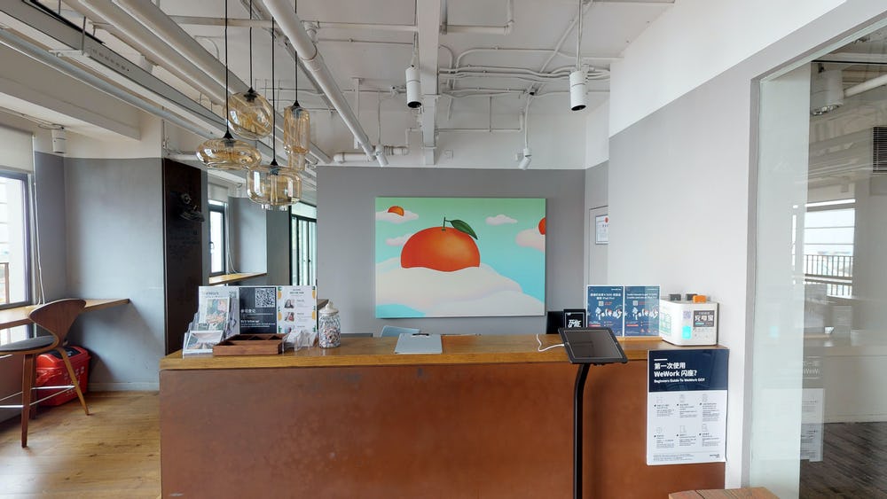 Global Law Office Shanghai, China Office