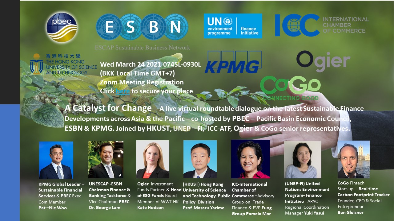 Ogier Hong Kong Office