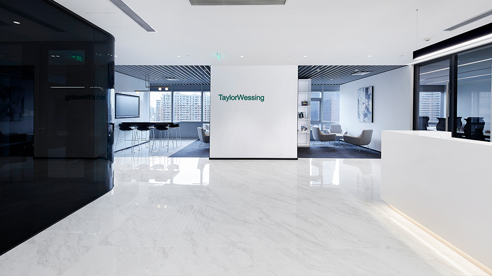 Taylor Wessing (Middle East) LLP Shanghai, China Office