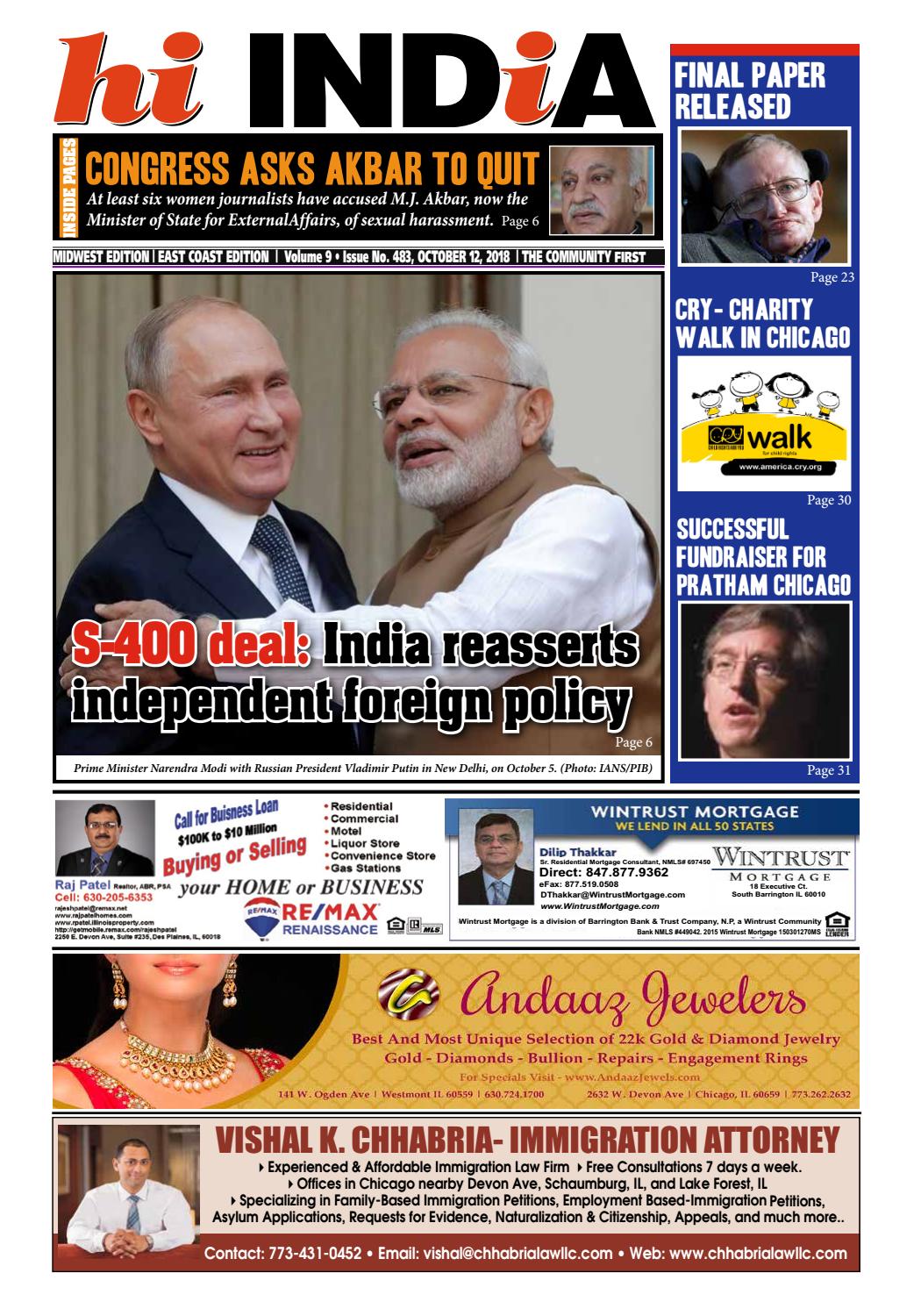 Diamond Divorce Law Firm McHenry, IL Office