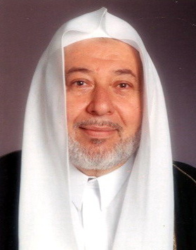 The Law Office of Dr. Mujahid Al-Sawwaf Jeddah, Saudi Arabia Office