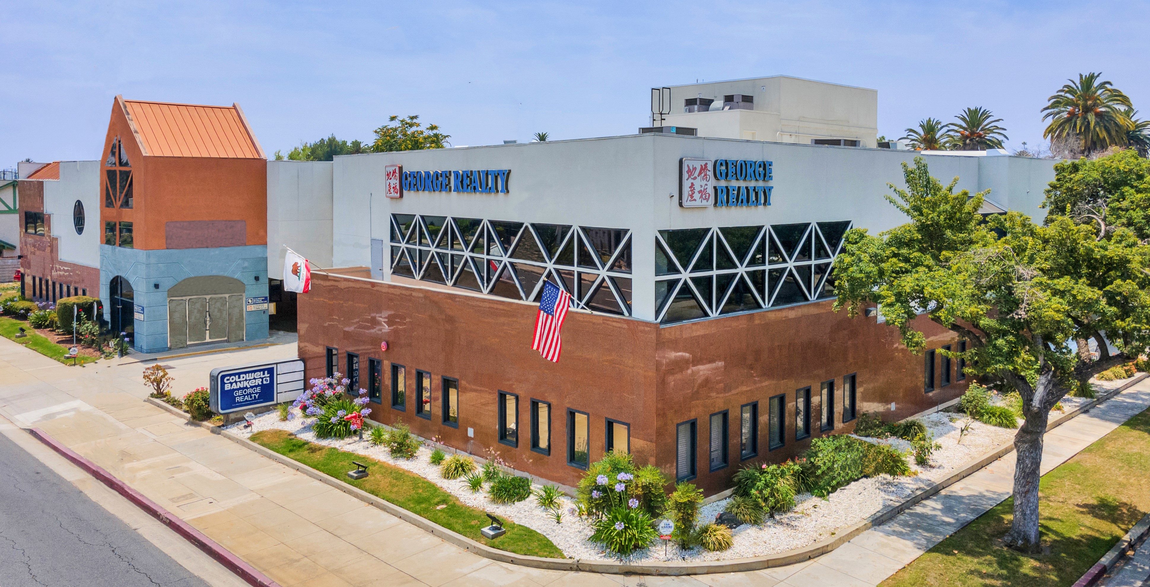 Law Offices of Ray Hsu Alhambra,  Office