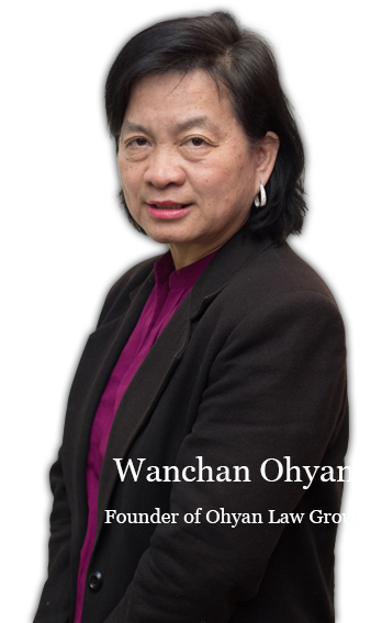 Ohyan Law Group Houston, TX Office