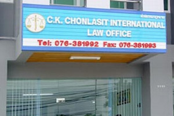 Siam Legal International Phuket, Thailand Office