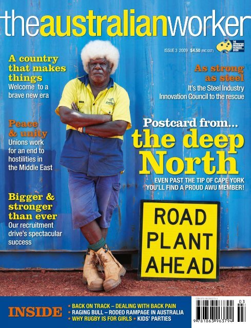 Maurice Blackburn Bundaberg, Australia Office