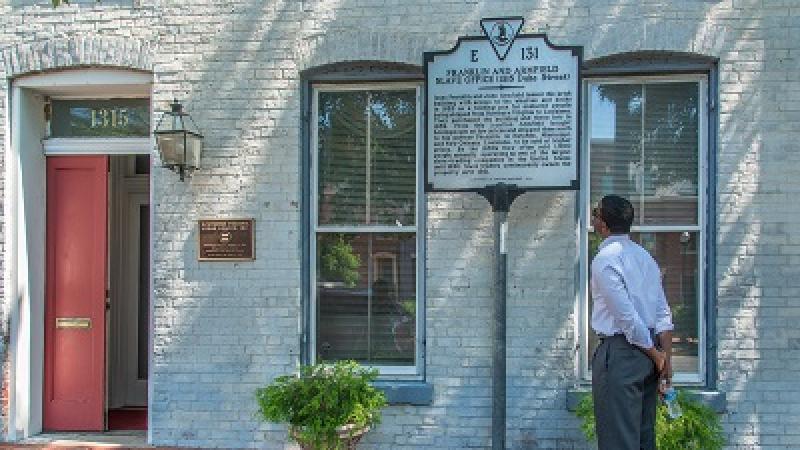 The Law Offices of Patrick N. Anderson and Associates Alexandria, VA Office