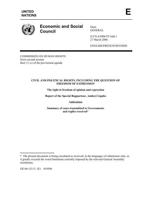 Cabinet Avocats Haroun et Associes Alger, Algeria Office