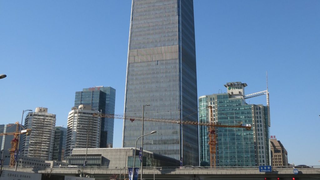 Bird & Bird Beijing, China Office