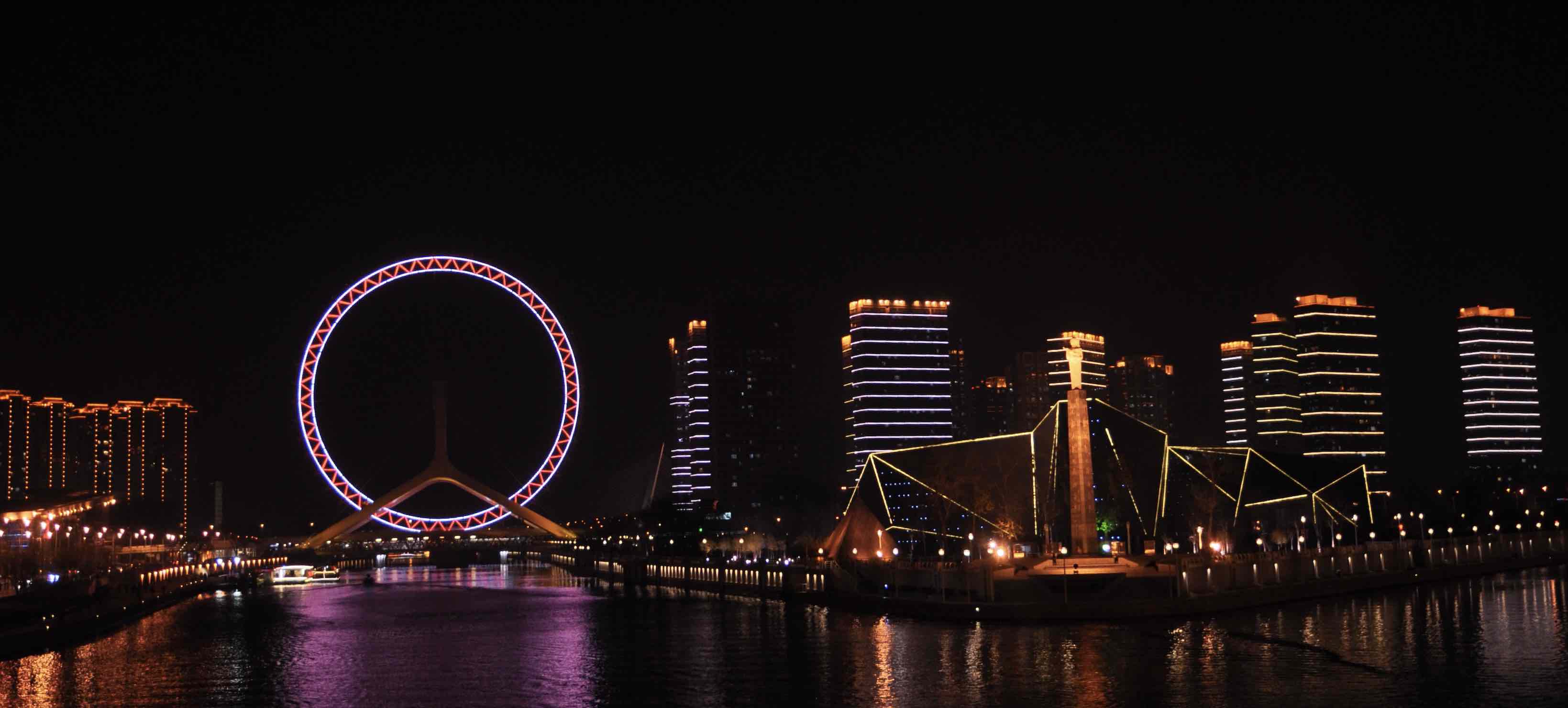 Wintell & Co Tianjin, China Office