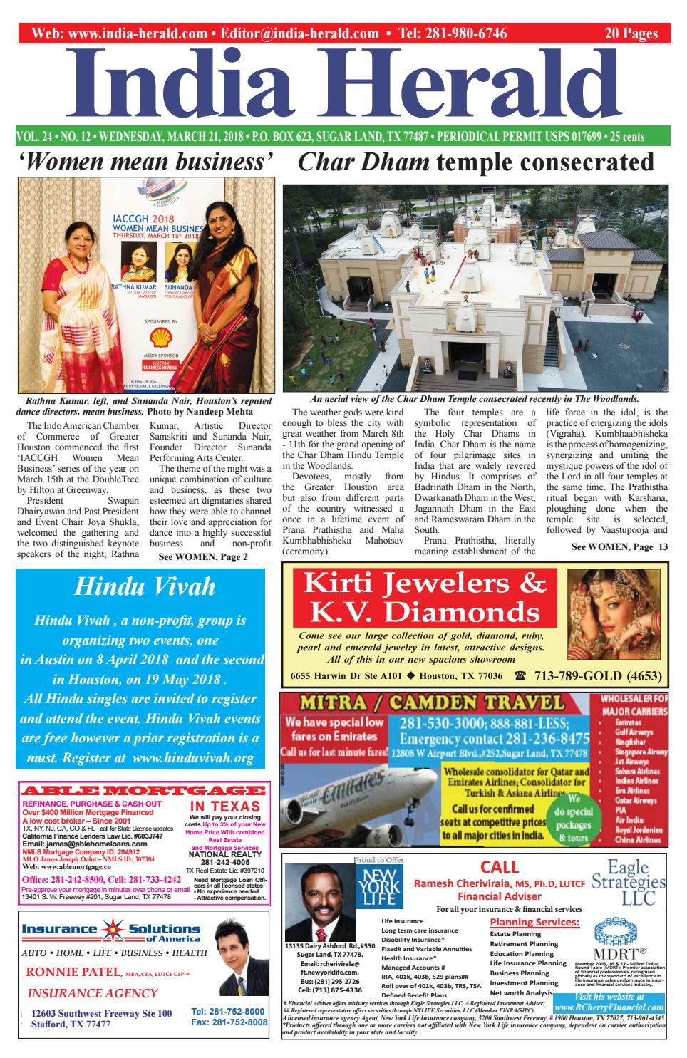 Garg Law Firm, PLLC Stafford, TX Office