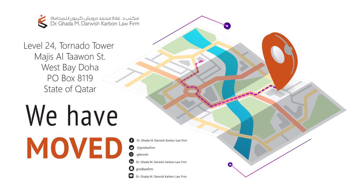 Herbert Smith Freehills Kramer LLP Doha, Qatar Office