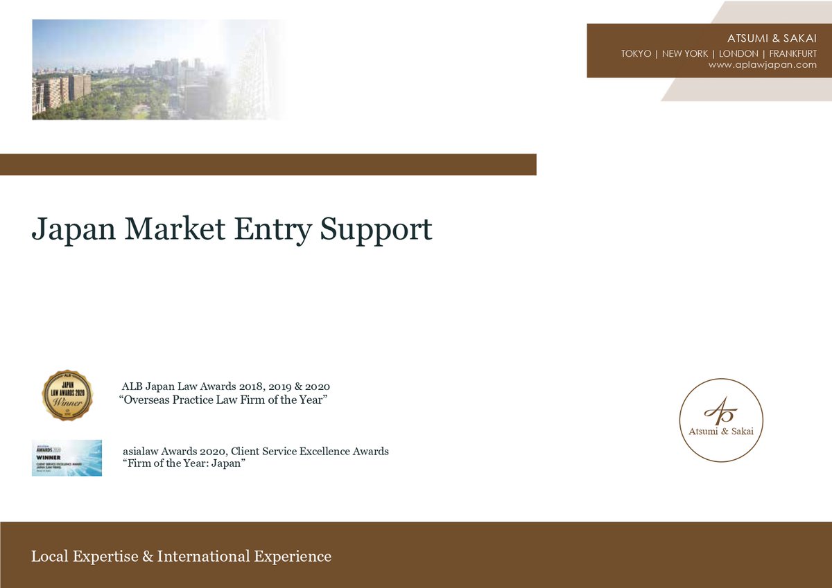 Atsumi & Sakai Tokyo, Japan Office