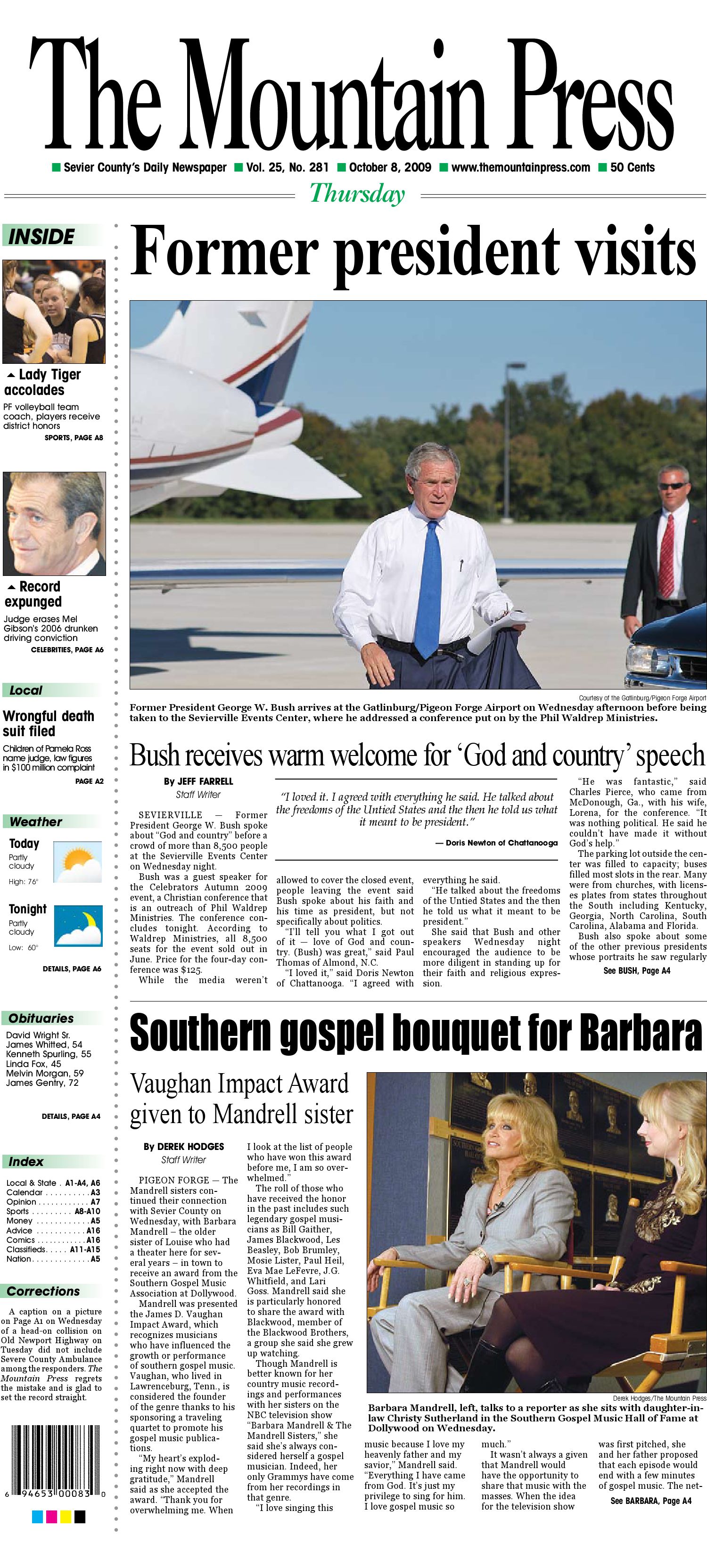 Woolf, McClane, Bright, Allen & Carpenter, P.L.L.C Sevierville, TN Office