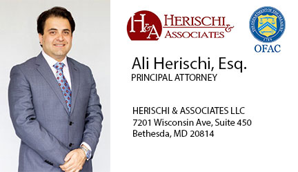 Herischi & Associates LLC Bethesda,  Office