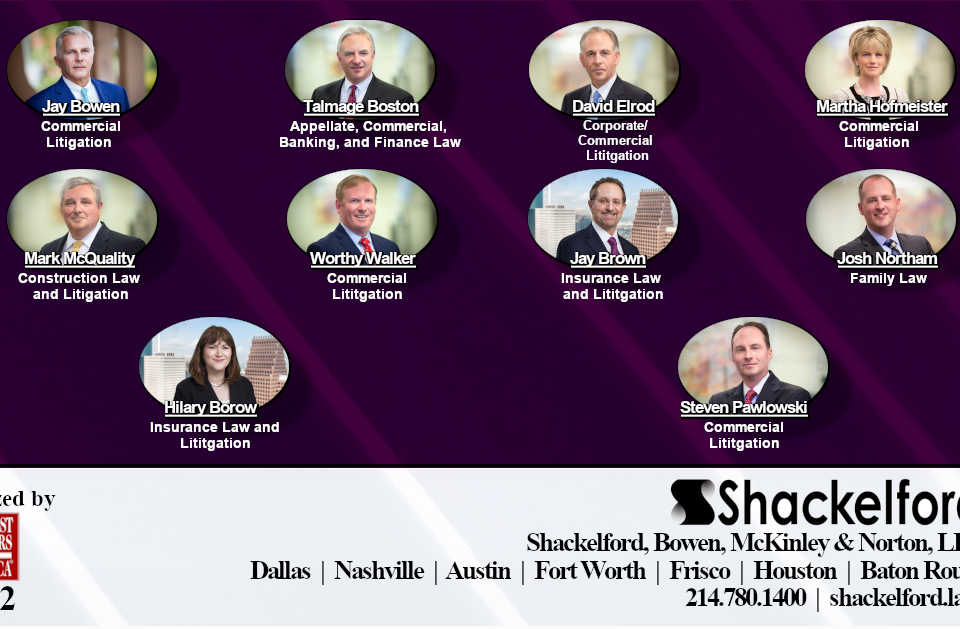 Shackelford, Bowen, McKinley & Norton, LLP Dallas,  Office