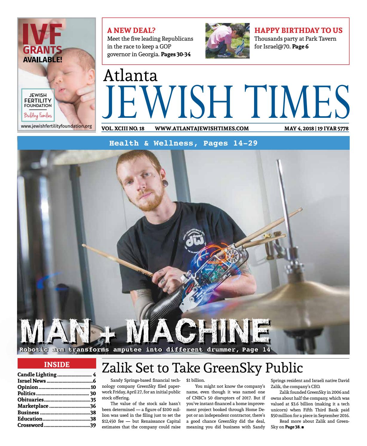 Bold Patents Atlanta, GA Office